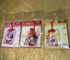 【早い者勝ち!!】東方プロジェクト 御守り風アクリルキーホルダー