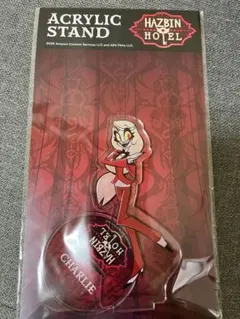 新品　ハズビンホテル　アクリルスタンド　アクスタ　チャーリー・モーニングスター