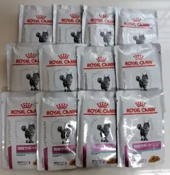 ロイヤルカナン ニュータードケア　パウチ 85g ウェット49袋セット 下部尿路 ロイヤルカナン Dライン 〈猫用〉 腎臓サポート ローフ 85gx24個