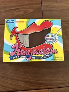 関ジャニズムLIVE TOUR 2011-2013 DVD