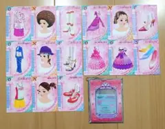 ラブベリ セガラッキーくじ D賞 F賞