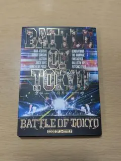 battle of Tokyo DVD ライブ2024年版