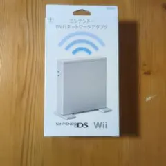 【空箱】Nintendo wii WiFiネットワークアダプタの空き箱