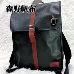 SSMY様✨　リュック　バックパック　赤　黒　サイドファスナー　PCバッグ