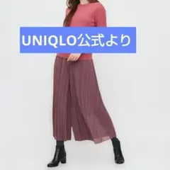 ユニクロ　シフォンプリーツスカートパンツ　パープル　Ｍ
