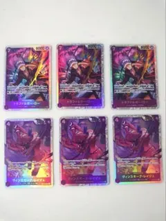 ワンピースカード 師弟の絆 SR ロー レイジュ 紫デッキ まとめ売り