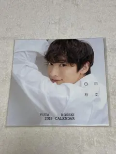 非売品　小関裕太　グッズ　チェキ 非売品 小関裕太 グッズ チェキ 2025年最新】小関裕太 チェキの人気