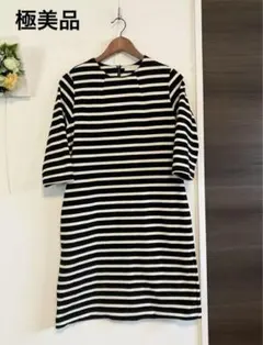 Item thumbnail for item 1a9b0022-dd6a-4aac-8b61-151d5924aa45