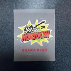 Item thumbnail for item e9505892-0724-4311-907e-81b80130e84f