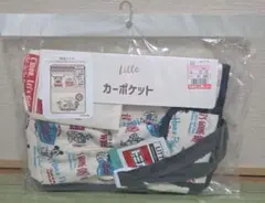 【新品、未開封】Littc　リトシー　トミカ×ディズニーコラボ カーポケットのサムネイル
