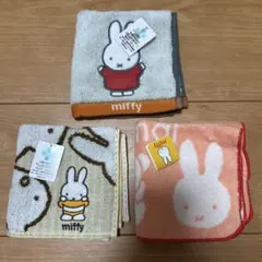 新品✴️ミッフィー✩.*˚タオルハンカチセット⑥