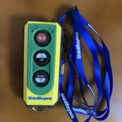 2025年最新】新明和パワーゲートの人気アイテム - メルカリ