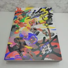 スプラトゥーン3 イカすアートブック