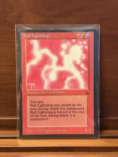 2026年最新】mtg ボールライトニングの人気アイテム - メルカリ
