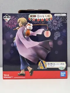 2026年最新】夏目友人帳 フィギュア 一番くじの人気アイテム - メルカリ