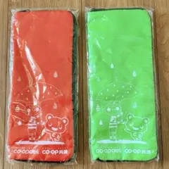 折り畳み傘カバー２個セット