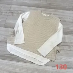 キッズ　トップス　130サイズ　2着セット　ベスト　ロンT