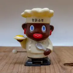 オリエンタルカレー　オリエンタル坊や　ゼンマイ式 トコトコ人形TOYSCLUBのサムネイル