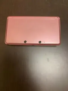 Item thumbnail for item 73bd69ea-8848-4352-bc88-e7e2b4d3067f