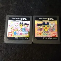 ★DS★たまごっちコレクション たまごっちのなりきりチャレンジ 計2本