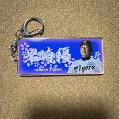 桜様 リクエスト 3点 まとめ商品