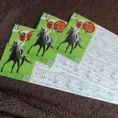 2026年 競馬レーシングスケジュール3枚セット