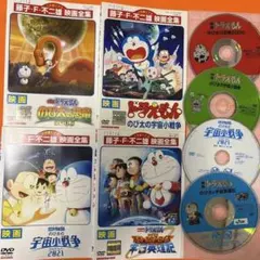 送料込　ドラえもん　映画　DVD　BOX 映画ドラえもん」DVD-BOX第4弾が7月20日に発売決定 | アニメイトタイムズ