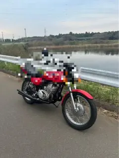 AGメガホン バブ ホーク CB250T CB400N ヤシメガ 新河岸メガホン