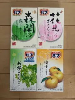 かめこ様 リクエスト 2点 まとめ商品