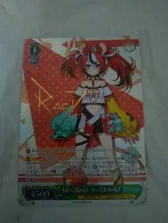 2026年最新】ホロライブ ヴァイス サインの人気アイテム - メルカリ