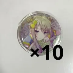 プロセカ 缶バッジ 類 スマドリ 8点セット プロセカ 缶バッジ 類 スマドリ 8点セット 【予約商品