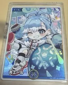 ホロライブカード 青エール こぼ・かなえる - メルカリ