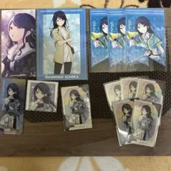 プロセカ　星乃一歌　まとめ売り　箱推しあり