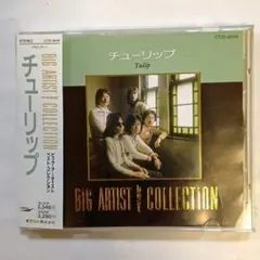 チューリップ BIG ARTIST BEST COLLECTION CD