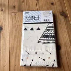 NITORI ファブリック