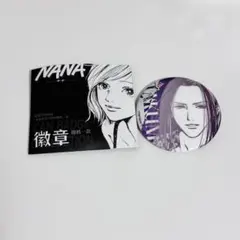 NANA 缶バッジ コラボカフェ 75mm 海外限定 一ノ瀬巧