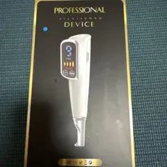 ピコ 美顔器 家庭用 - メルカリ