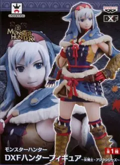 モンスターハンター DXF ハンターフィギュア〜女剣士・アシラシリーズ〜