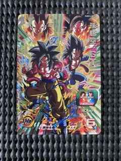 2026年最新】ドラゴンボールヒーローズ 孫悟空gtの人気アイテム - メルカリ