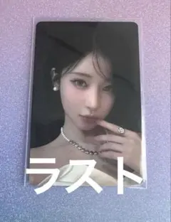 babymonster CHOOM POPUP 6000円トレカ B アサ ① - メルカリ