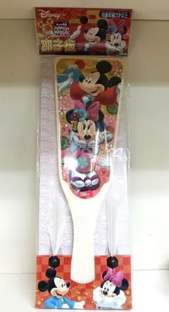 Item thumbnail for item f10092dc-47f6-40cd-a96f-7c064cef978a