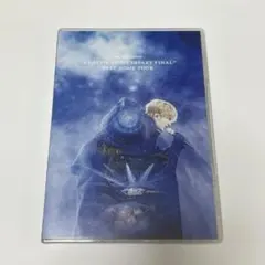 Nissy Re:10th ライブ音源CD 2枚セット Nissy盤限定付き - メルカリ