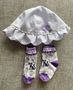 アナスイミニ　ラベンダー色のベビー帽子とソックスセット