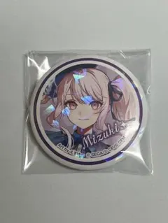 プロセカ ローソンコラボ 暁山瑞希 缶バッジ
