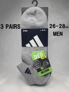 アディダス adidas 靴下 3足セット 24-26cm グレー黒 消臭 丈夫