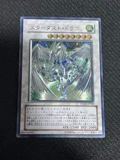 2025年最新】TDGS-JP040の人気アイテム - メルカリ