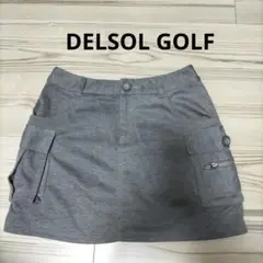 DELSOL GOLF デルソルゴルフ インナーパンツ付きスカート グレー S