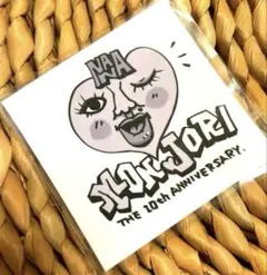 2025年最新】藤沢ななの人気アイテム - メルカリ