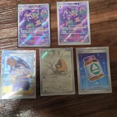 ポケモンカード　新品