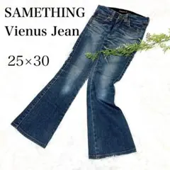 ✨SOMETHINGビーナスジーンズ　ブーツカットS ステッチポケット　ブルーのサムネイル